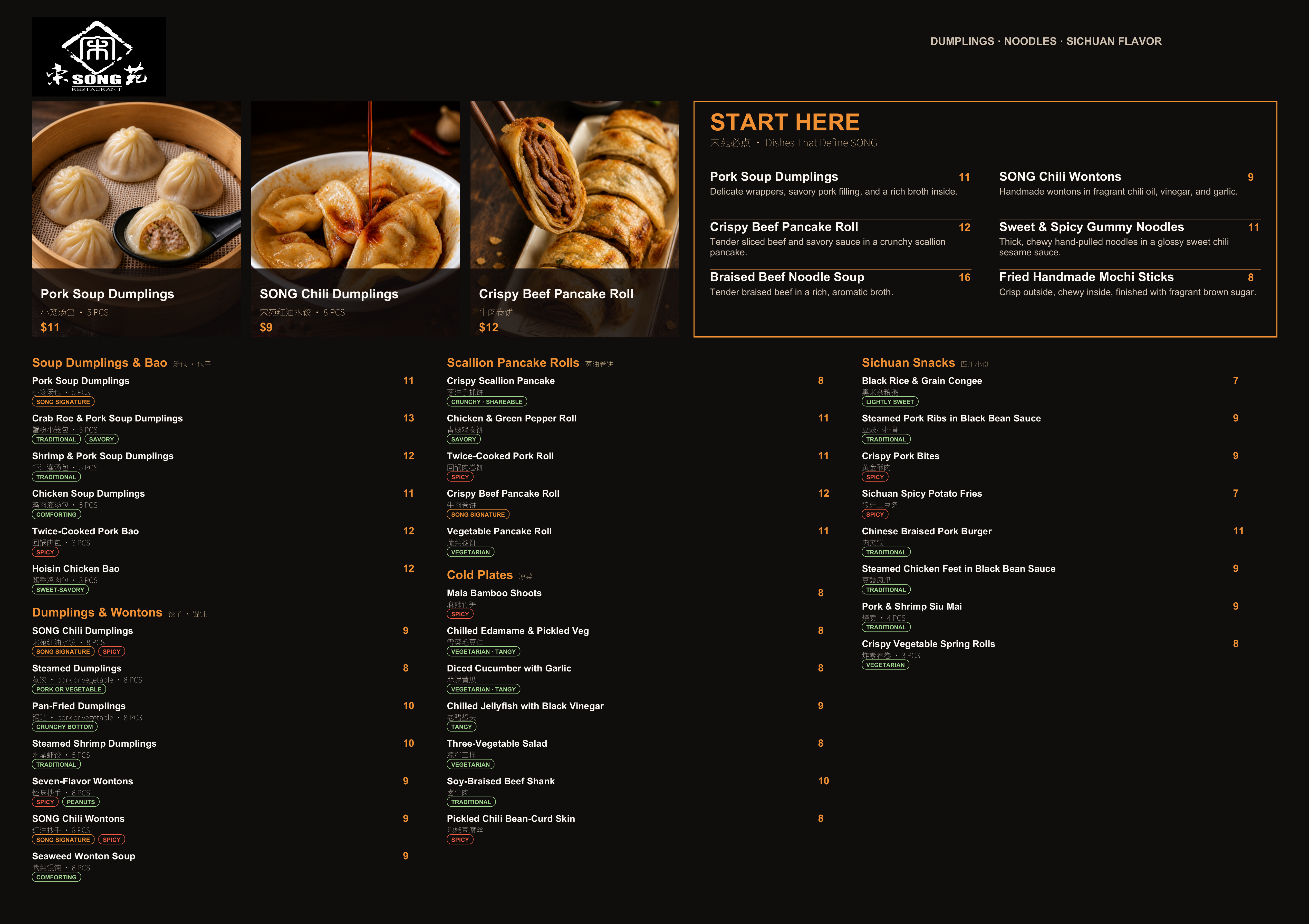 Song Restaurant dining menu preview